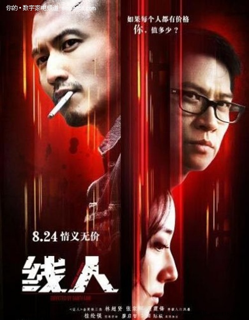哪里能办日本南山大学文凭毕业证